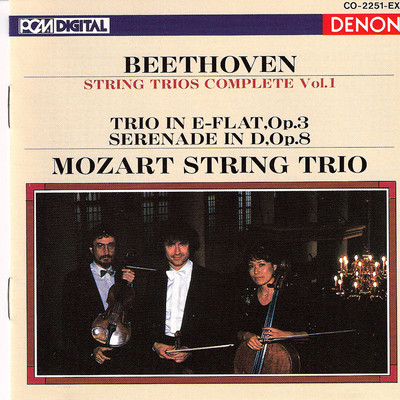 シングル/String Trio, E-Flat Major, Op. 3: I. Allegro con brio/Mozart String Trio