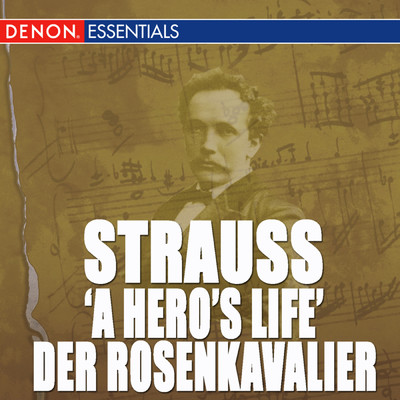 A Hero's Life: I. Der Held (The Hero) (featuring Valentin Zhuk)/ドミトリ・キタエンコ／Moscow RTV Large Symphony Orchestra
