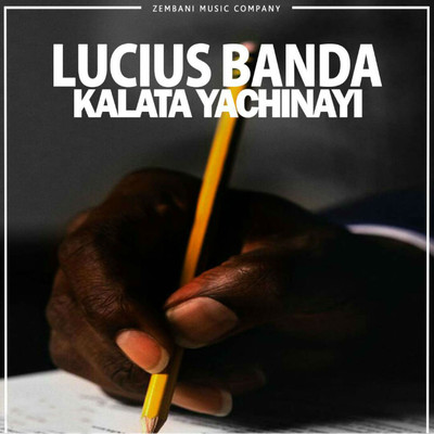シングル/Kalata Yachinayi/Lucius Banda