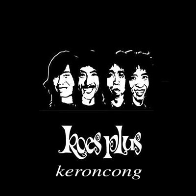 アルバム/Kroncong/Koes Plus