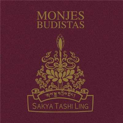 生命への讃歌/Monjes Budistas