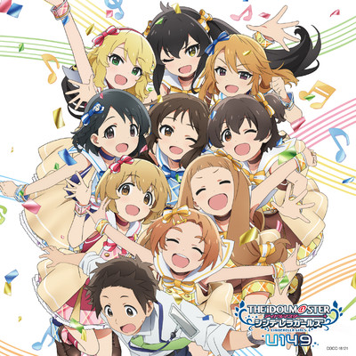 THE IDOLM@STER CINDERELLA GIRLS U149 ANIMATION MASTER 01 Shine In The Sky☆/Various Artists