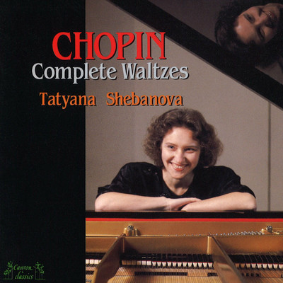 ショパン:ワルツ第7番 嬰ハ短調 作品64の2/タチアナ・シェバノワ