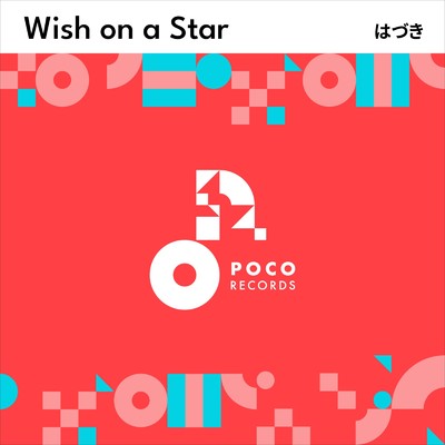 シングル/Wish on a Star (INSTRUMENTAL)/はづき