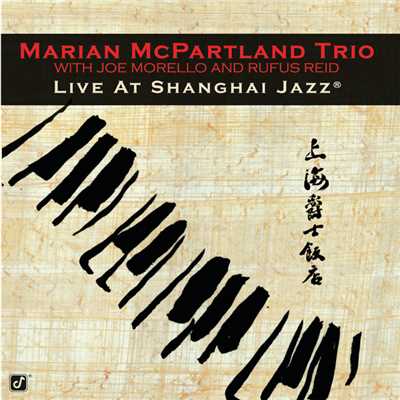 シングル/Black Is The Color Of My True Love's Hair (Live)/Marian McPartland Trio