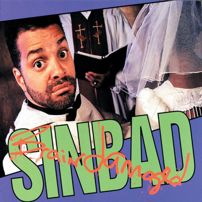 White Mind In A Black Body (Album Version)/Sinbad