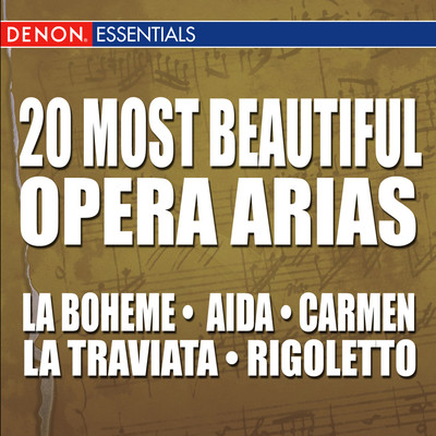 Aida: Act 1: Radames: ”Celeste Aida” (featuring Choir of the Munich State Opera)/Hanspeter Gmur／Nurnberger Symphoniker