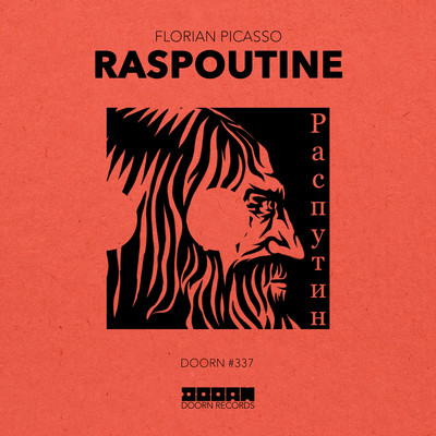 シングル/Raspoutine (Extended Mix)/Florian Picasso