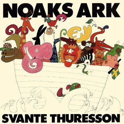 アルバム/Noaks ark/Svante Thuresson