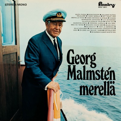 Sikerma: En gang jag seglar i hamn ／ Kostervalsen ／ En sjoman alskar havets vag/Georg Malmsten
