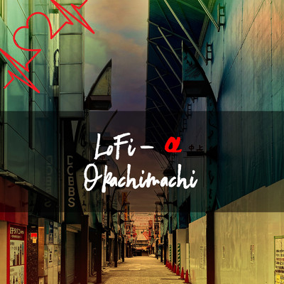 Okachimachi/LoFi-α