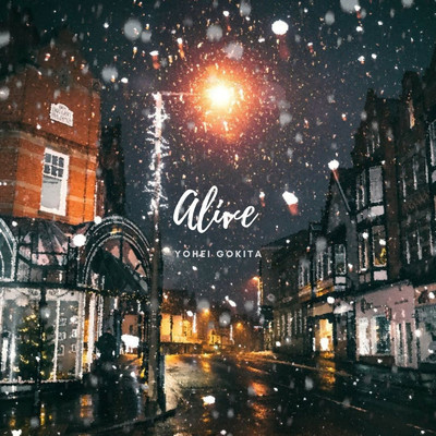 Alive (feat. SAE)/yohei gokita