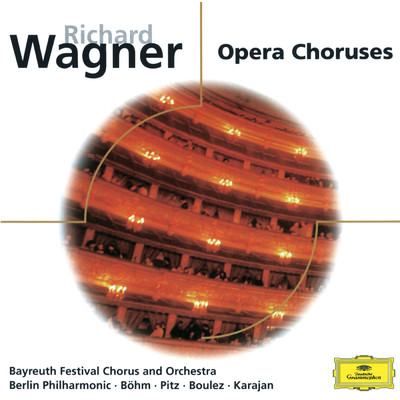 シングル/Wagner: 歌劇《タンホイザー》 - 大行進曲:歌の殿堂をたたえよう/ベルリン・ドイツ・オペラ管弦楽団／ジュゼッペ・シノーポリ／ベルリン・ドイツ・オペラ合唱団