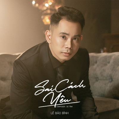 シングル/Sai Cach Yeu (Remix)/Le Bao Binh