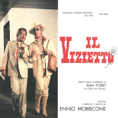 Il vizietto (From ”Il vizietto” ／ Remastered 2021)/エンニオ・モリコーネ
