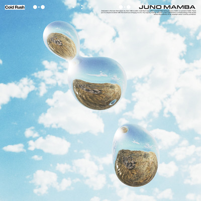 Slow Dreams/Juno Mamba