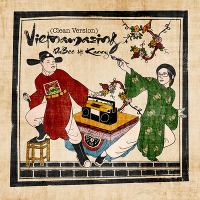 Vietnamazing (feat. Kanny)/DaBee