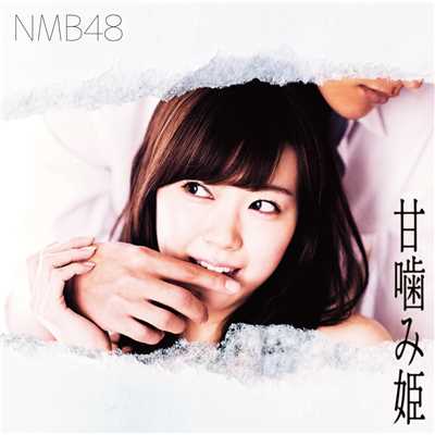 フェリー／Team BII/NMB48