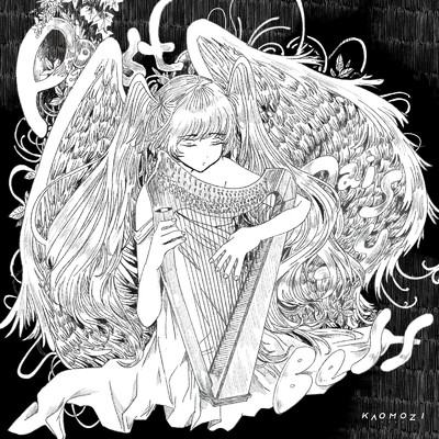 シングル/Thunderbird/appy