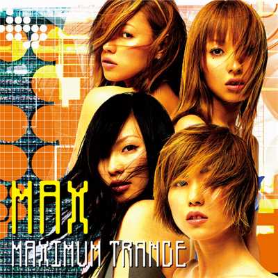 Ride on time (LOVE MACHINE MIX)/MAX