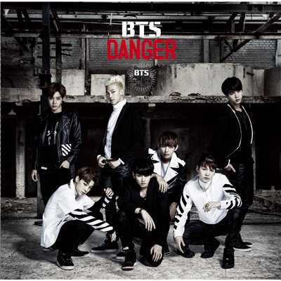 アルバム/Danger -Japanese Ver.- 通常盤/BTS (防弾少年団)