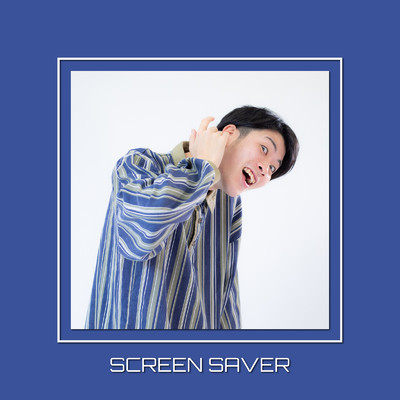 アルバム/SCREEN SAVER/SKRYU