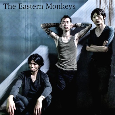 ゲルニカ/The Eastern Monkeys