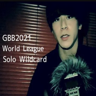 GBB21 World League Solo Wildcard/U-ki
