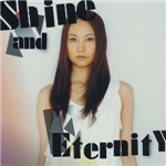 Shine and Eternity/吉井和哉