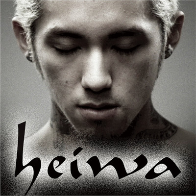 シングル/heiwa/RIZE