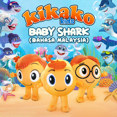 Baby Shark (Malay)/Kikako Kids