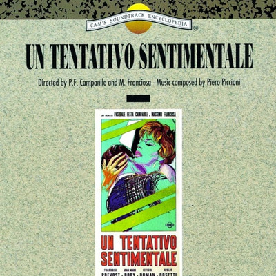 アルバム/Un tentativo sentimentale (Original Motion Picture Soundtrack)/ピエロ・ピッチオーニ