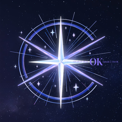 アルバム/CIX 6th EP Album 'OK' Episode 2 : I'm OK/CIX