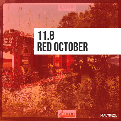 Red October/11.8