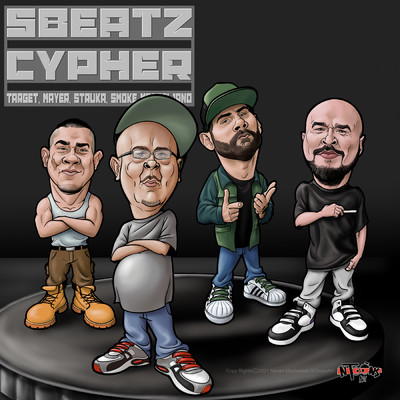 Cypher (feat. Target, Mayer, Struka & Smoke Mardeljano)/Sbeatz