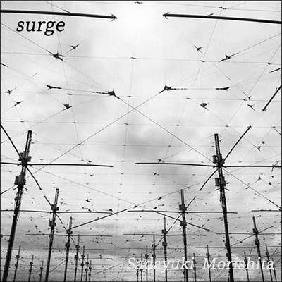 アルバム/surge/森下定之