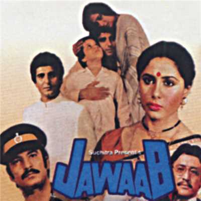 シングル/Sabak Jisko Wafa Ka Yaad Hoga (Jawaab ／ Soundtrack Version)/Pankaj Udhas
