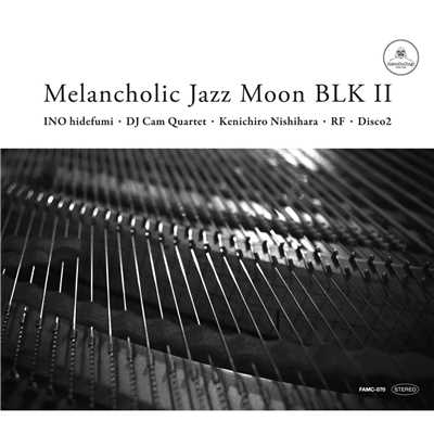Melancholic Jazz Moon BLK 2/Various Artists