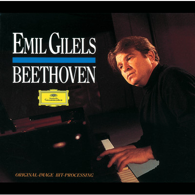 Beethoven: 15 Variations on ”Eroica” in E-Flat Major, Op. 35 - Beethoven: Variation 14 Minore [15 Piano Variations and Fugue in E flat, Op.35 -”Eroica Variations”]/エミール・ギレリス