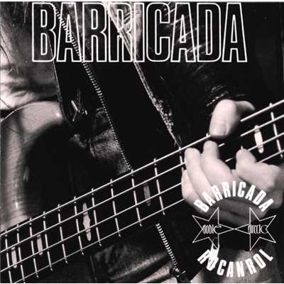 アルバム/Barricada (Explicit)/Barricada