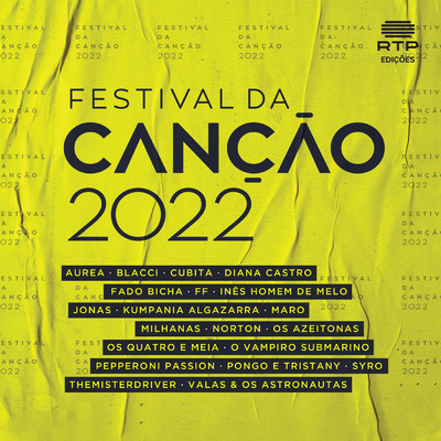 アルバム/Festival Da Cancao 2022/Various Artists