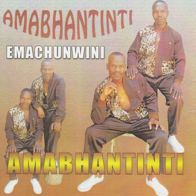 Mfo-KaMvelase/Amabhantinti