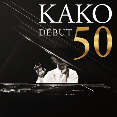 アルバム/KAKO DEBUT 50/加古 隆
