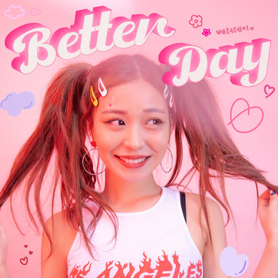 シングル/Better Day (feat. EK)/Gatti
