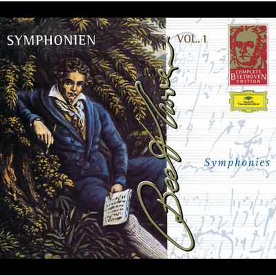アルバム/Beethoven: The Symphonies/ベルリン・フィルハーモニー管弦楽団／ヘルベルト・フォン・カラヤン