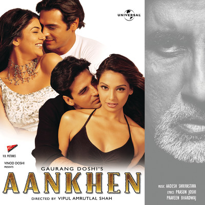 Aankhen (Original Motion Picture Soundtrack)/Various Artists