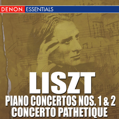 Liszt: Piano Concertos 1, 2 - Concerto Pathetique/Various Artists