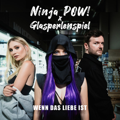 Ninja POW！／Glasperlenspiel