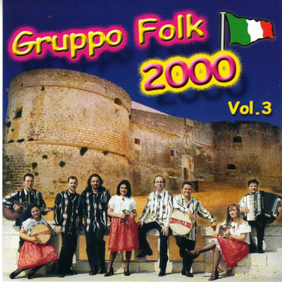 シングル/La Coppula/Gruppo Folk 2000