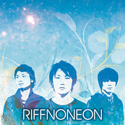 Snow Runner/RIFFNONEON